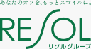 あなたのオフを、もっとスマイルに。　リソルグループ